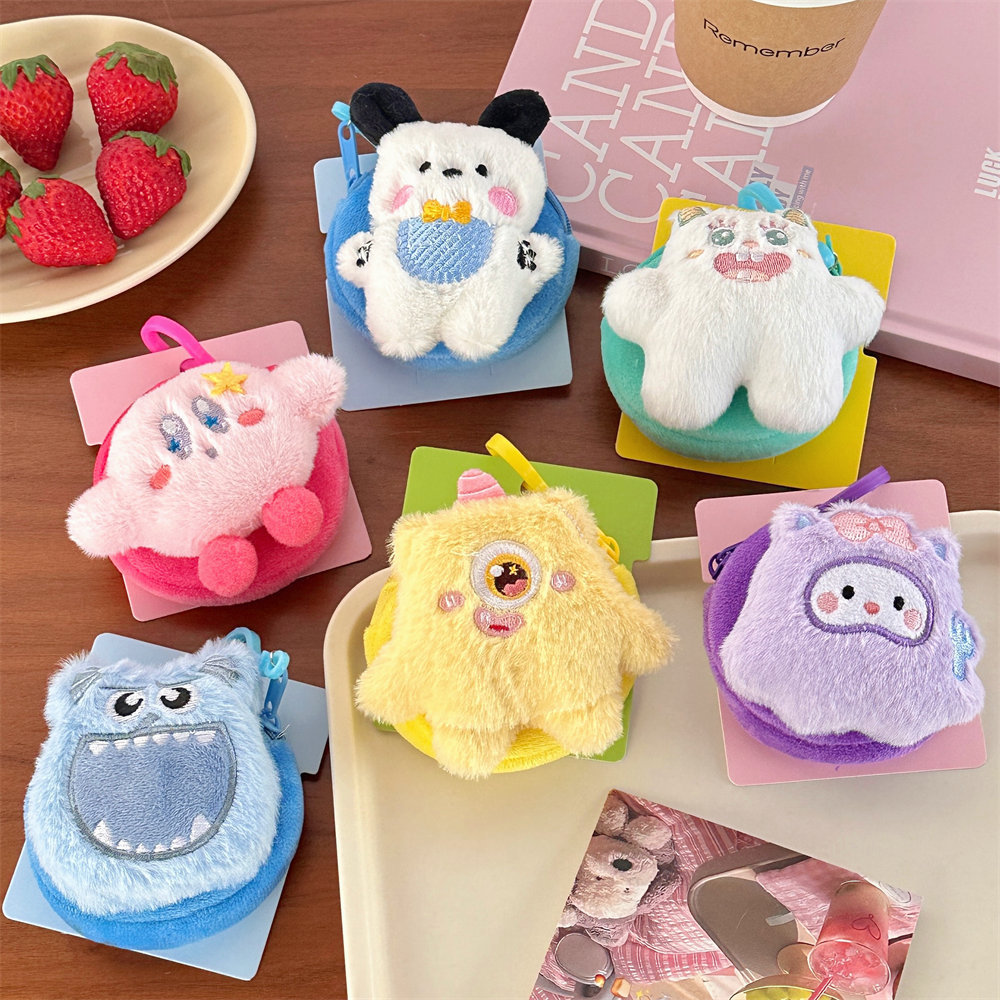 新款可爱毛绒迷你零钱包少女装饰挂件创意卡通耳机收纳包挂饰批发详情18