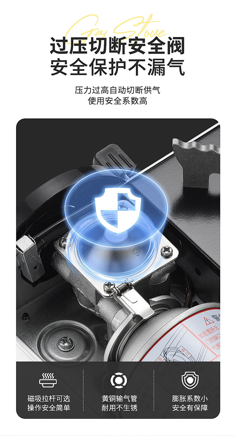 迷你小型卡式炉户外野餐露营便携炉具卡磁气罐丁烷火锅气炉具定制详情10