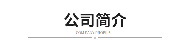 纯银耳钉女四叶草镶钻轻奢高级感时尚养耳洞耳骨钉s925纯银耳饰女详情19