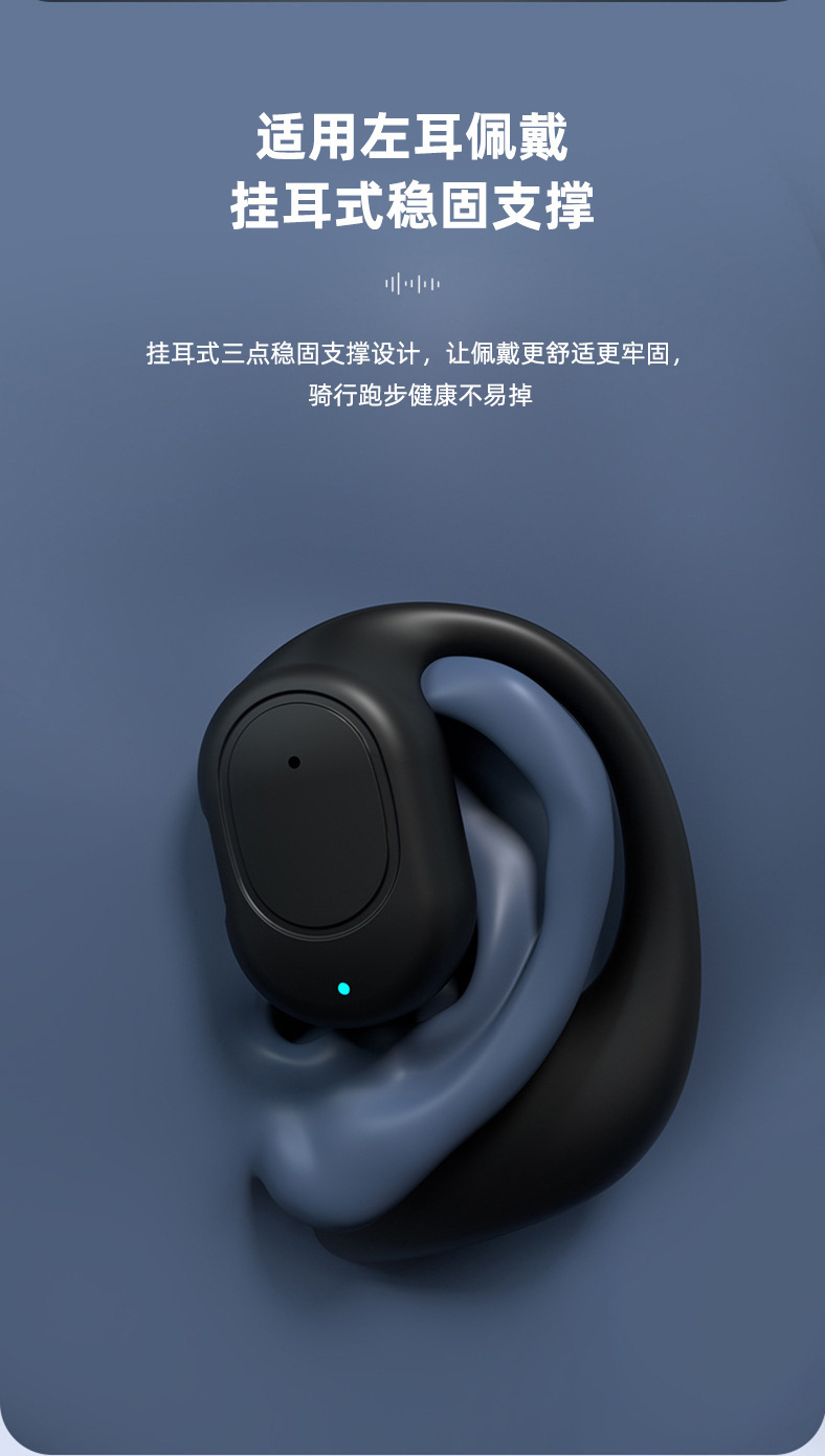 The new cross-border OWS over-ear bone conduction Bluetooth headphones feature radio performance, high noise cancellation, long battery life and low latency pic 28