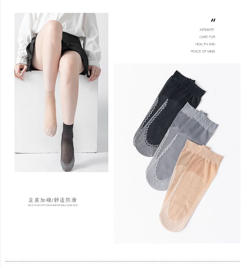 宝娜斯棉底短丝袜女春夏薄款水晶丝防滑短袜透明防勾丝耐磨钢丝袜详情13
