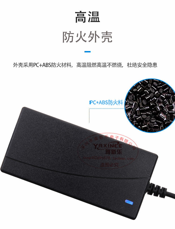 High-quality 12V3A desktop switching power supply, LCD display, LED nail art light strip monitoring power supply, 36W stable enough pic 10