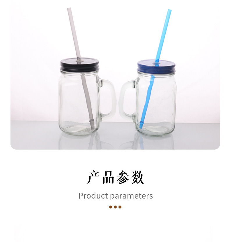 Wholesale of glass handle cups, Amazon Mason cups with straws, glass water cups, Mason cans, rooster cups, one-piece consignment pic 5