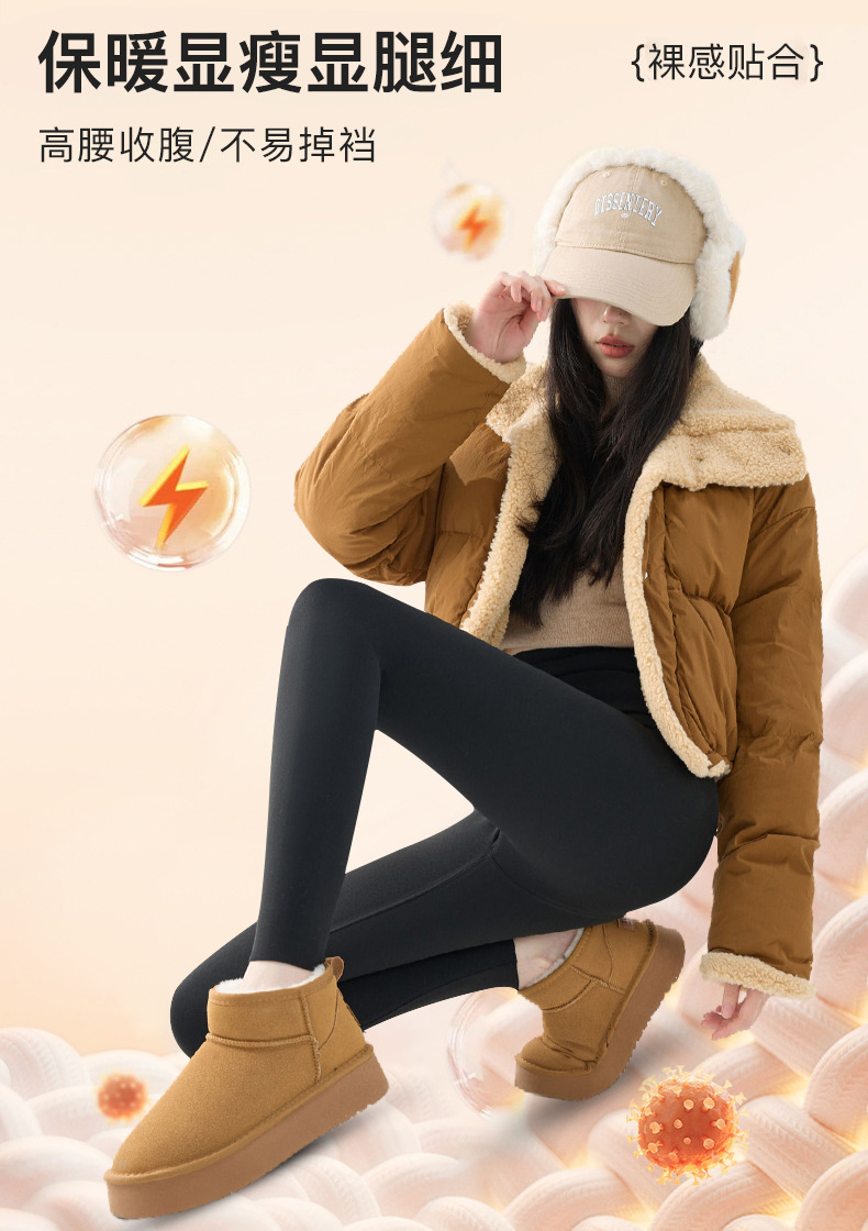 Shark pants with fleece for women, thick outerwear long pants for autumn and winter, warm, hip-lifting, high-waisted, new warm, oversized Barbie pants pic 8