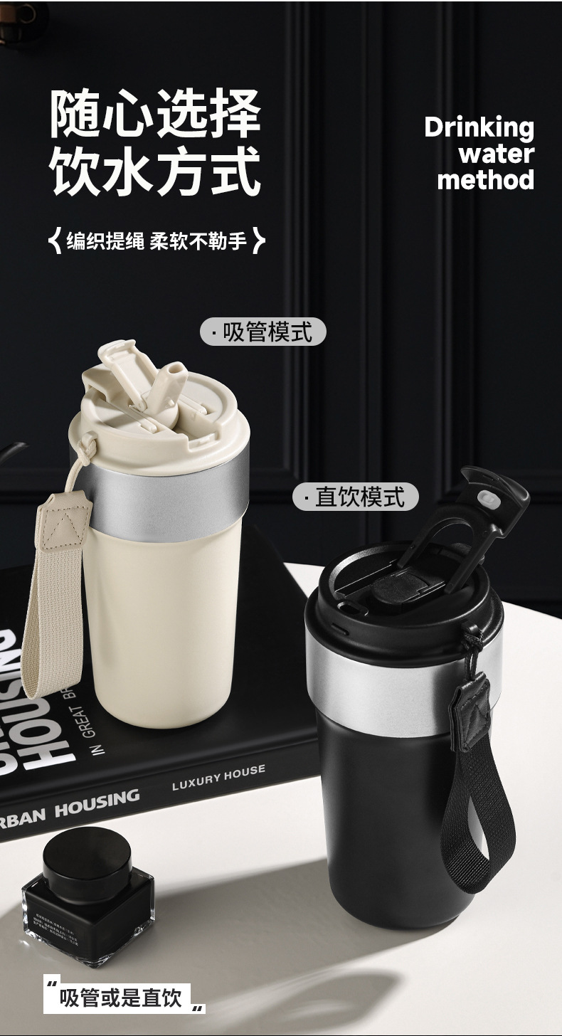 咖啡杯详情_09.jpg
