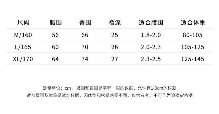 纯棉内裤女80支长绒棉5A抑菌蚕丝内裆三角裤中腰收腹女士内裤纯棉详情12