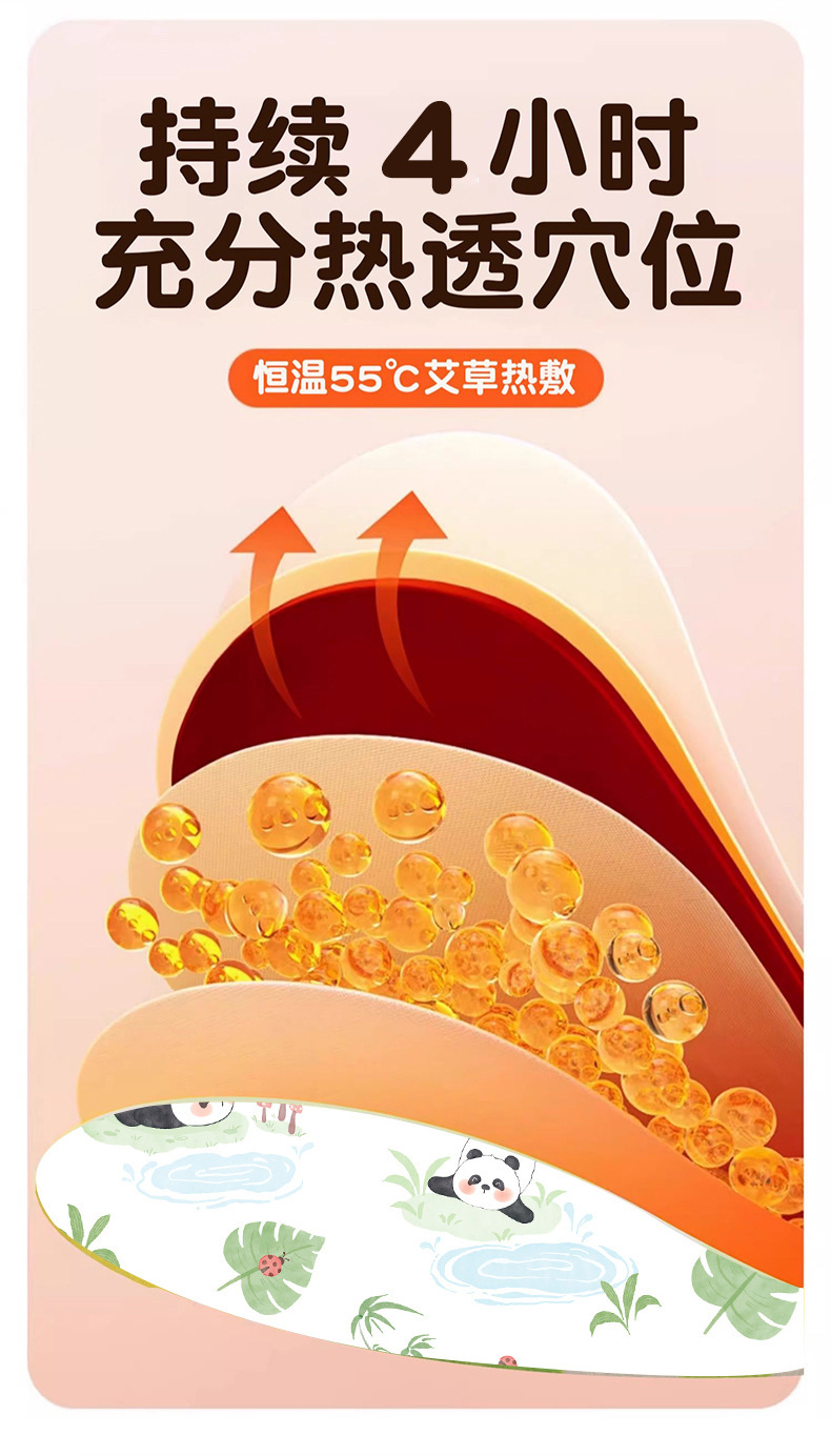 穿戴式暖宝宝自发热手贴写字便携式防冷暖贴热敷随身防寒暖手宝详情8