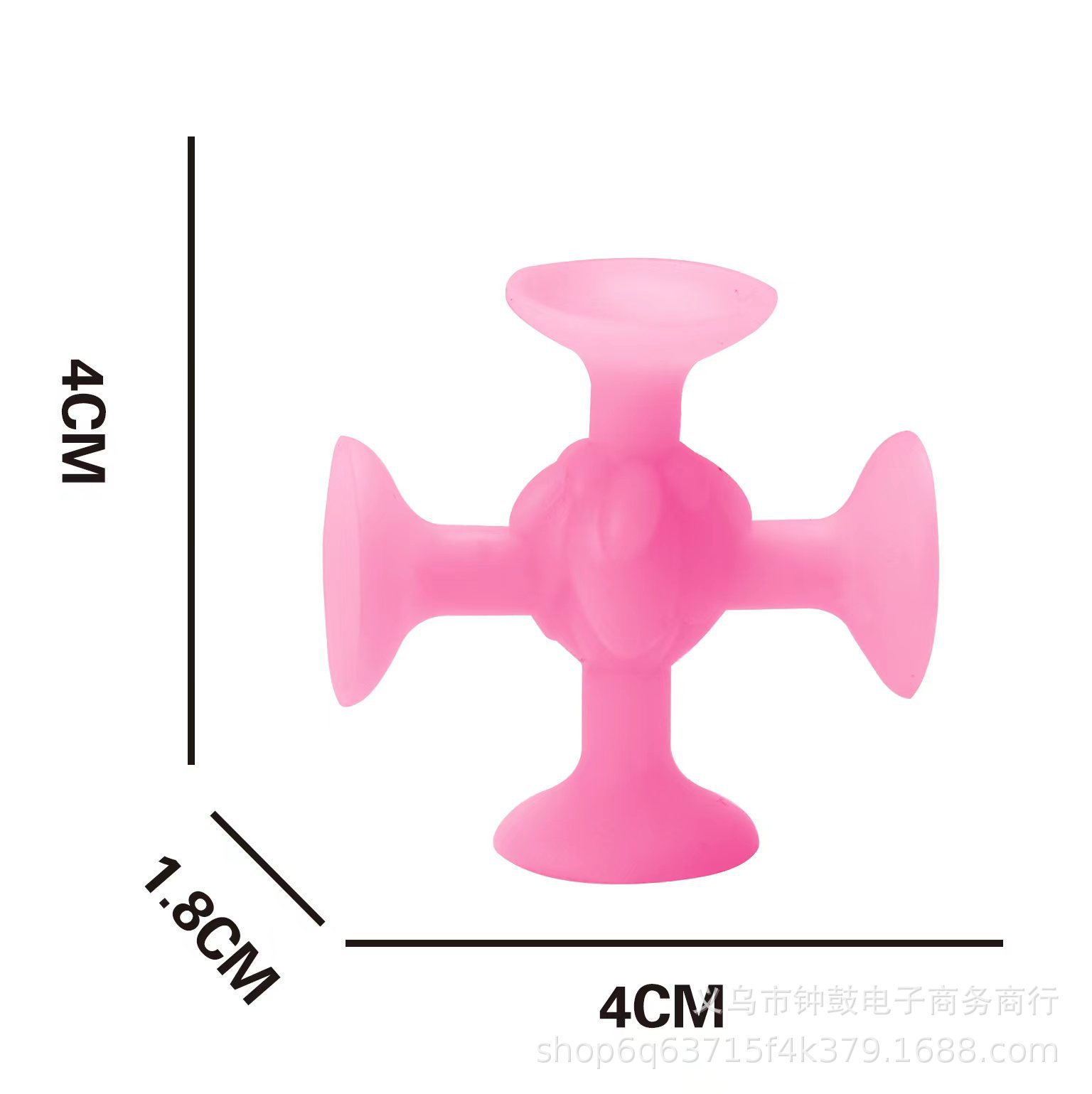 跨境水果吸盘粘粘乐浴室洗澡吸吸乐早教认知益智拼装儿童玩具详情7