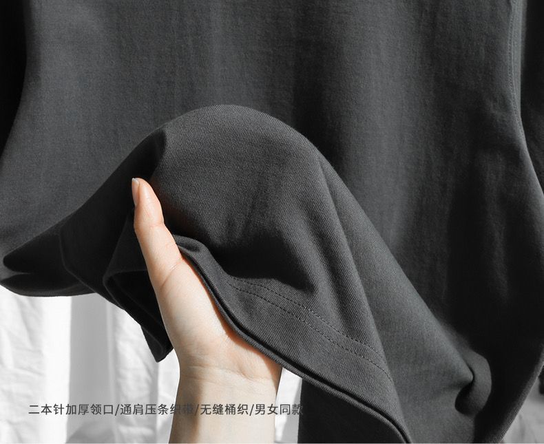 重磅300g纯棉t恤男纯色圆领短袖女短袖休闲简约打底衫男女同款详情10