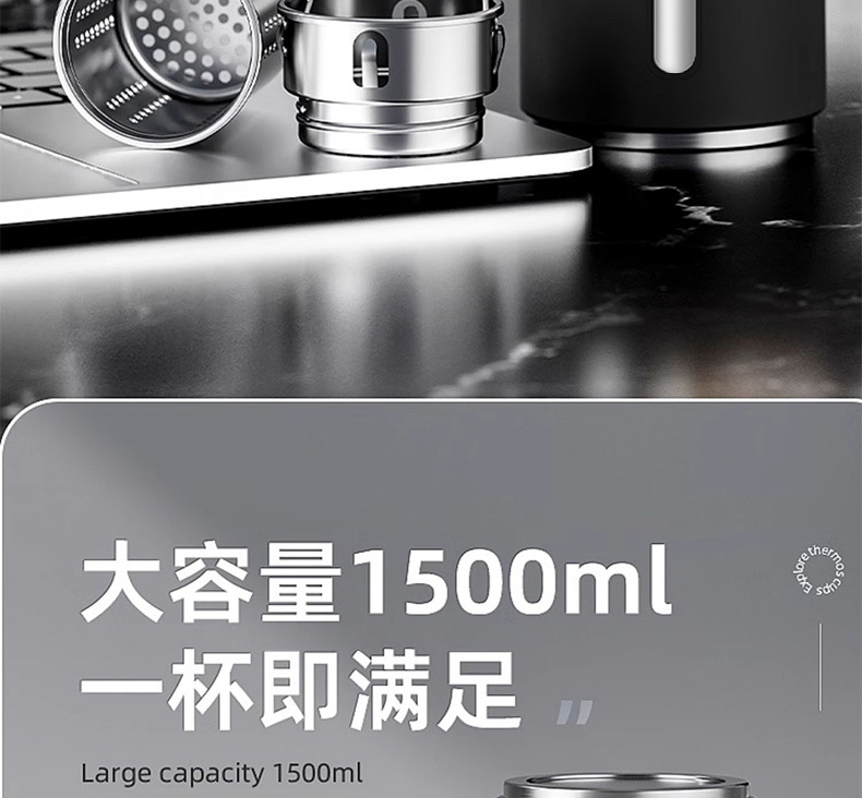 316不锈钢保温杯男款大容量渐变办公保冷焖闷泡茶杯子水杯壶批发详情12