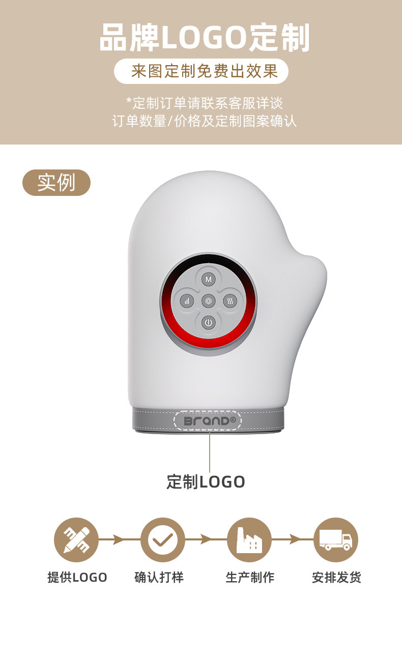 跨境新款智能气压热敷手部按摩仪全自动仿人手揉捏手指关节按摩器详情13