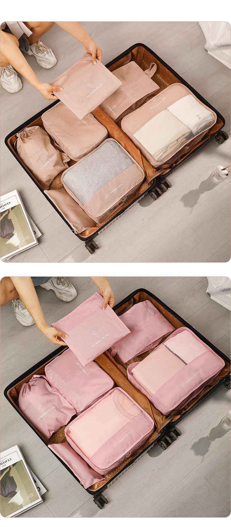 Cationic storage bag, clothing organization, travel seven-piece set, underwear and socks storage bag, convenient for travel and business trip storage pic 5