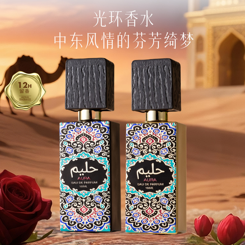 【 Cross-border Foreign Trade 】 Wholesale of high-end affordable perfumes for Long-lasting fragrance from Africa, the Middle East and Southeast Asia pic 24