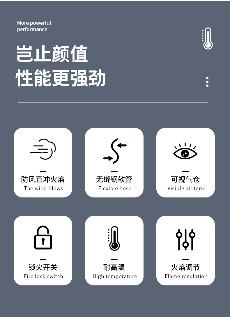 软管防风家用煤气灶点火棒充气打火机长手柄点火器艾灸点烟枪详情2