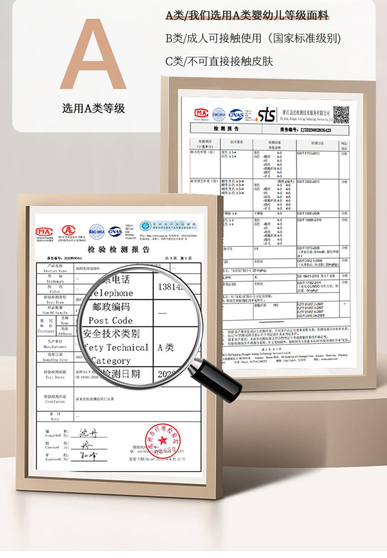 兔毛绒毛毯法兰绒毯子午睡毯珊瑚绒盖毯空调毯冬季加厚绒毯批发详情6