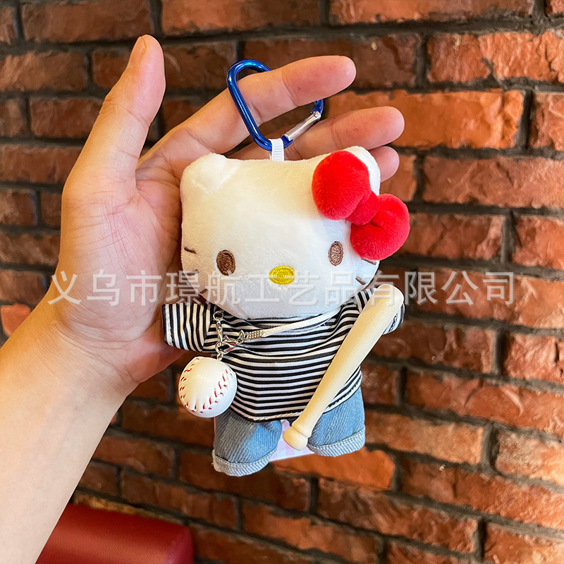 网红可爱hellokitty小挂件毛绒公仔kitty凯蒂猫正版kt猫包包挂件详情2