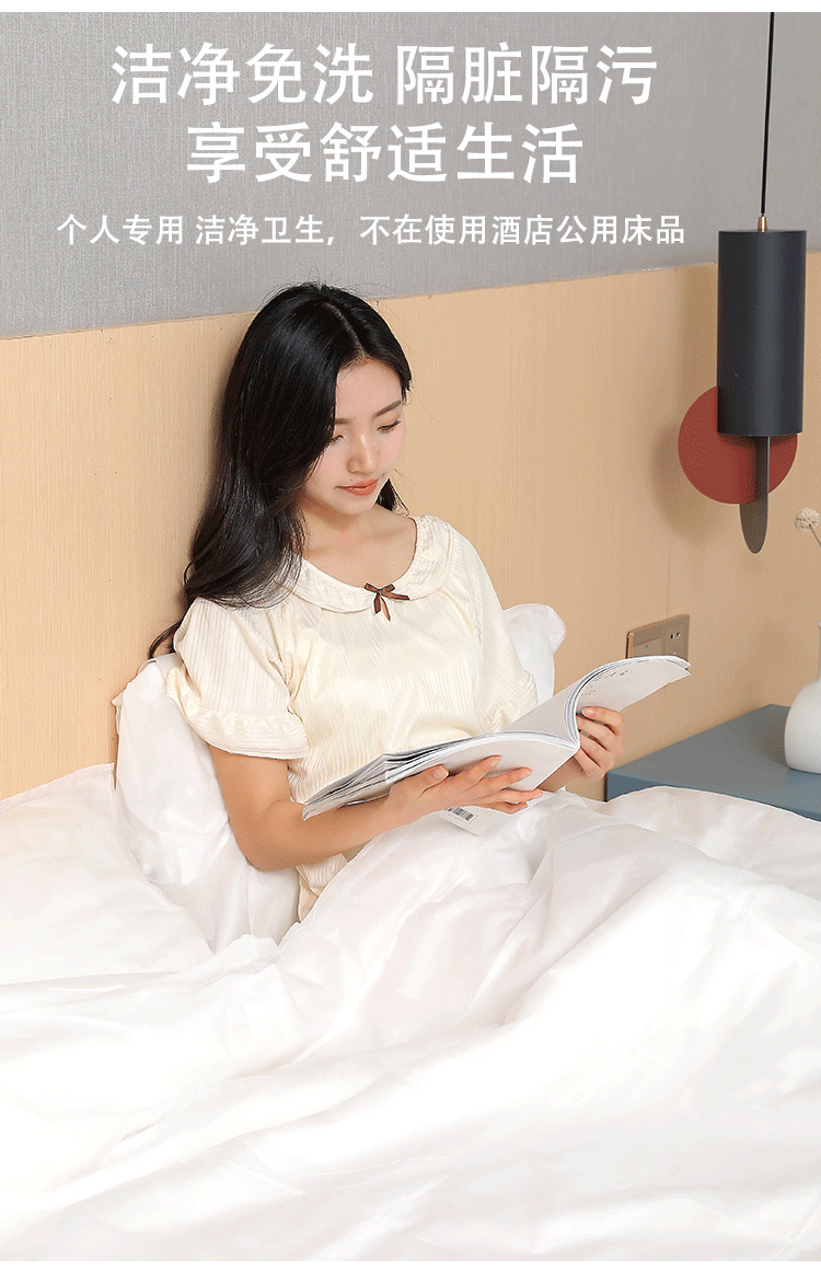 Travel disposable bed sheets, duvet covers, pillowcases, four-piece sets, thickened and enlarged bedding for homestays, hotels and guesthouses pic 16
