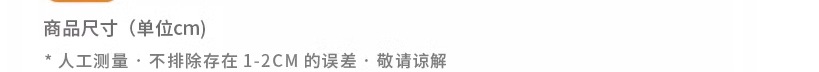 镜子化妆镜学生宿舍卡通折叠梳妆镜卧室家用台式桌面大号木质圆镜详情15