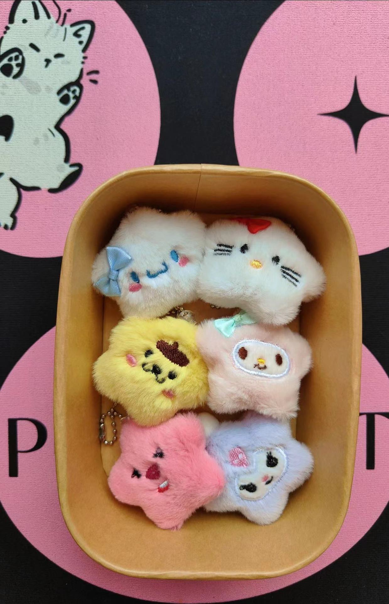 三丽欧卡通毛绒星星 玉桂狗 美乐蒂甜美五角可爱毛详情8