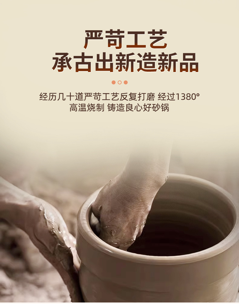 日式砂锅煲汤用家用燃气灶专用炖锅耐高温干烧不裂陶瓷煲沙锅批发详情10