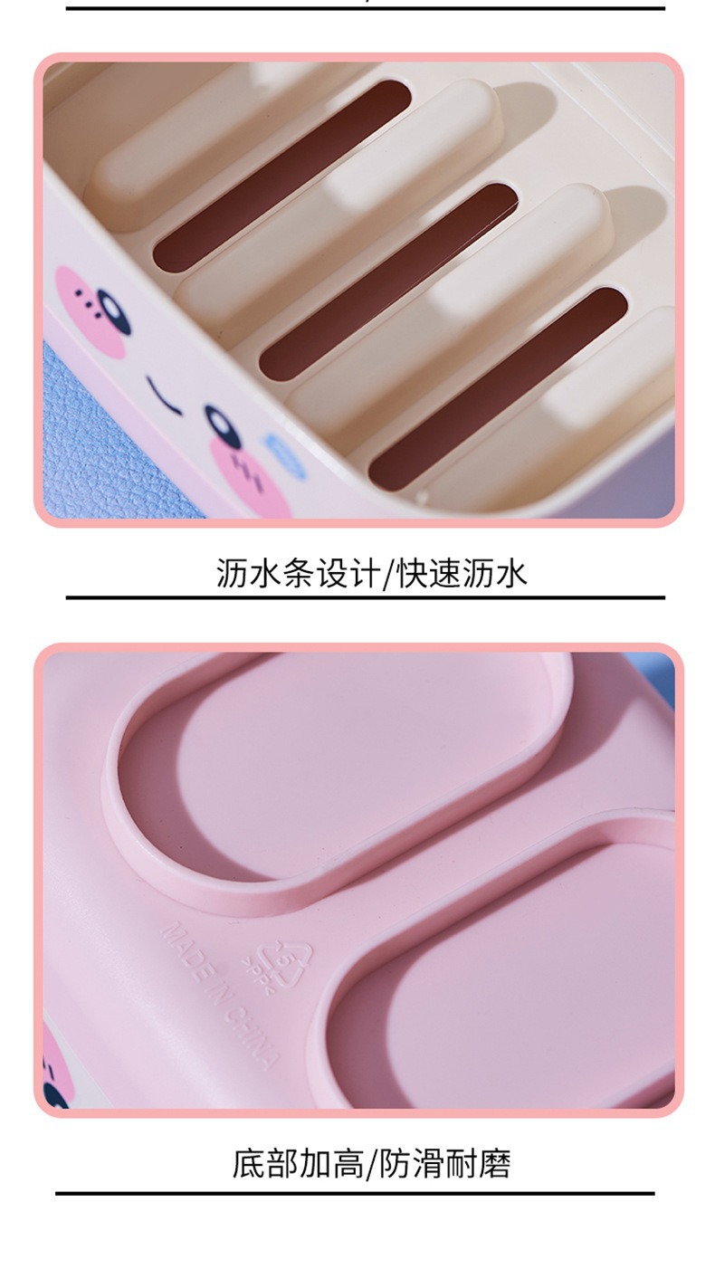 Laundry soap box with lid, large bathroom draining, double-layer personalized and creative, portable soap box for student dormitories pic 12