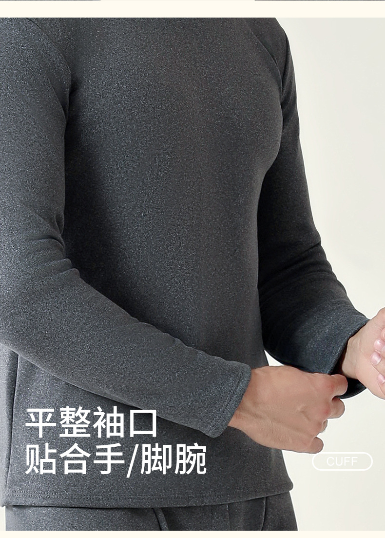 北极绒冬保暖内衣男女士加绒加厚暖绒发热中老年秋衣秋裤情侣套装详情13