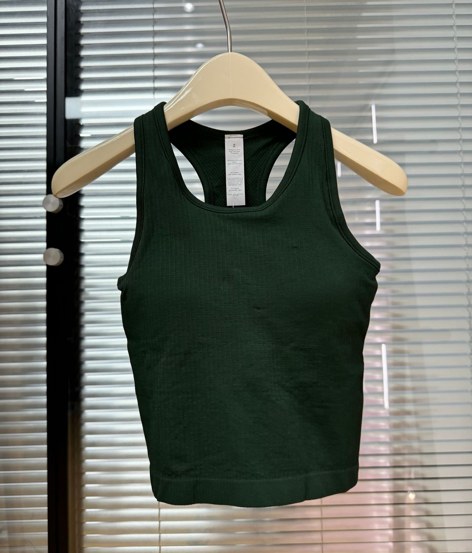 Short EBB vest with threaded chest pad, yoga top, breathable running and fitness suit, Pilates detachable for summer pic 39