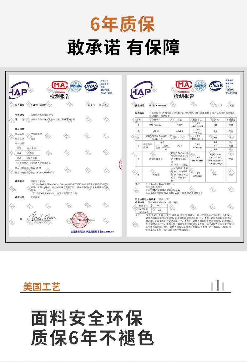 户外遮阳伞庭院伞别墅大太阳伞摆摊花园商用户外伞露台室外罗马伞详情15