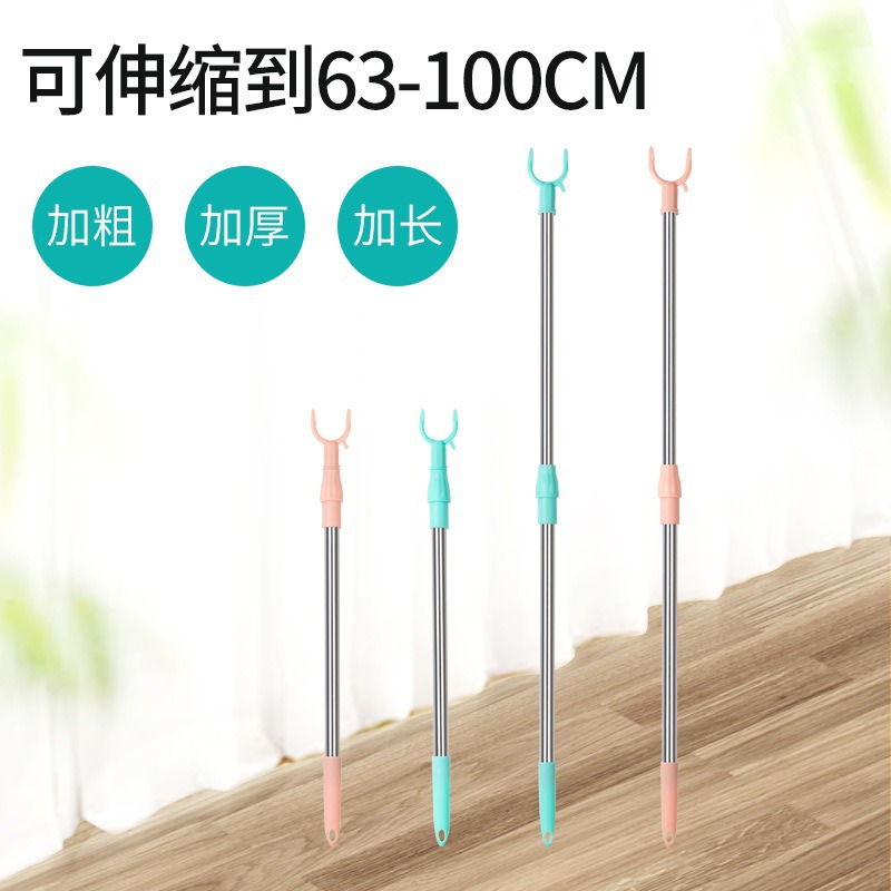 不锈钢撑衣杆可伸缩晾衣叉晾衣撑杆家用衣叉杆凉衣杆棍阳台叉衣杆详情3