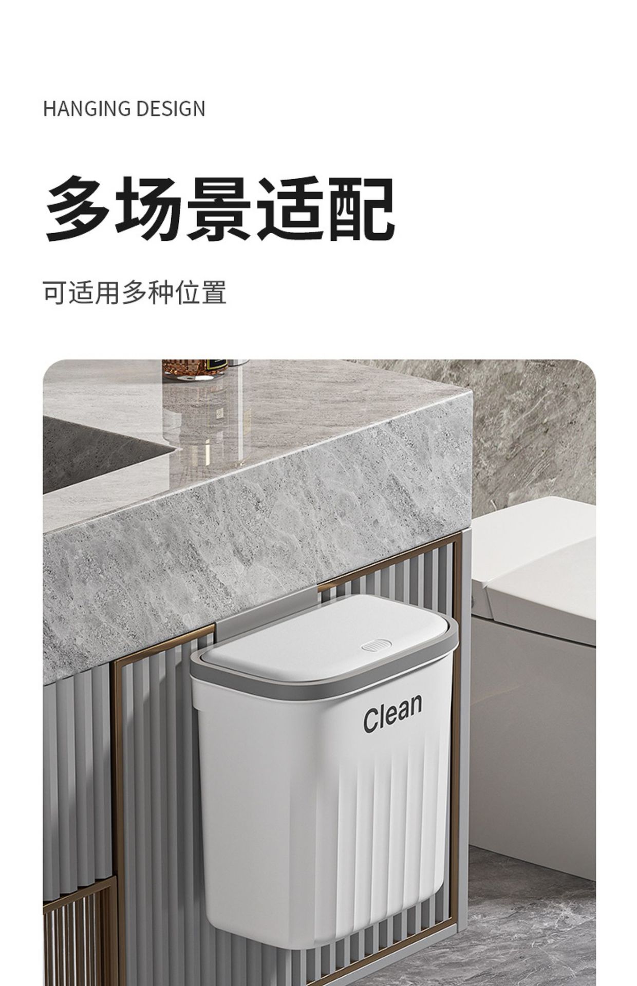 卫生间垃圾桶家用厕所大号大容量带盖壁挂式厨房客厅卧室新款纸篓详情15