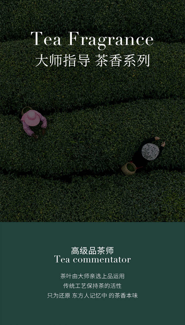 水波纹系列精油香氛家居客厅卧室自然清新藤条香薰摆件无火香薰详情2