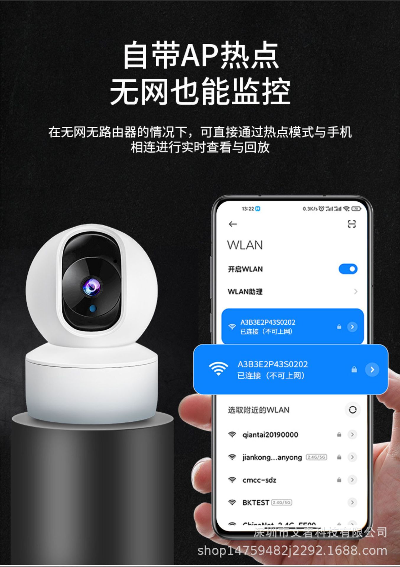 详情-15.jpg