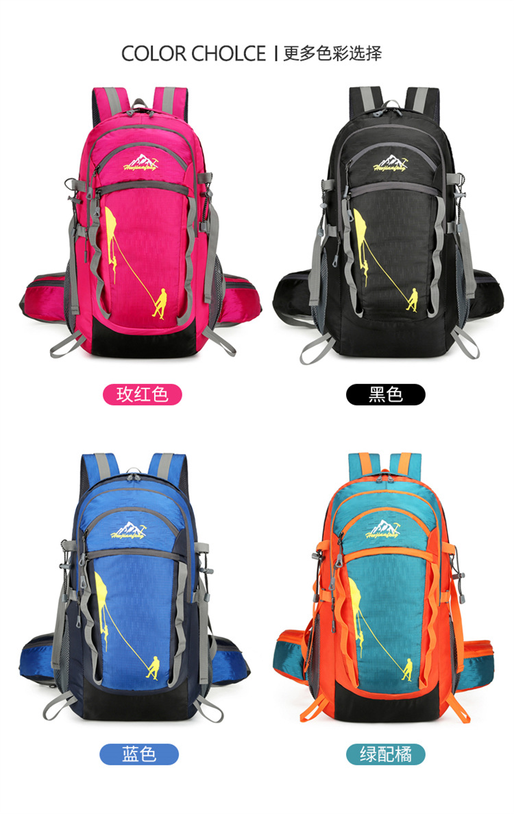 Wholesale of new backpacks, hiking sports backpacks, large-capacity water-resistant casual cycling and mountaineering bags pic 14