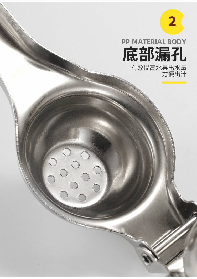 跨境必备柠檬夹厨房手动果汁器不锈钢迷你压汁机多功能榨汁工具日用百货详情7