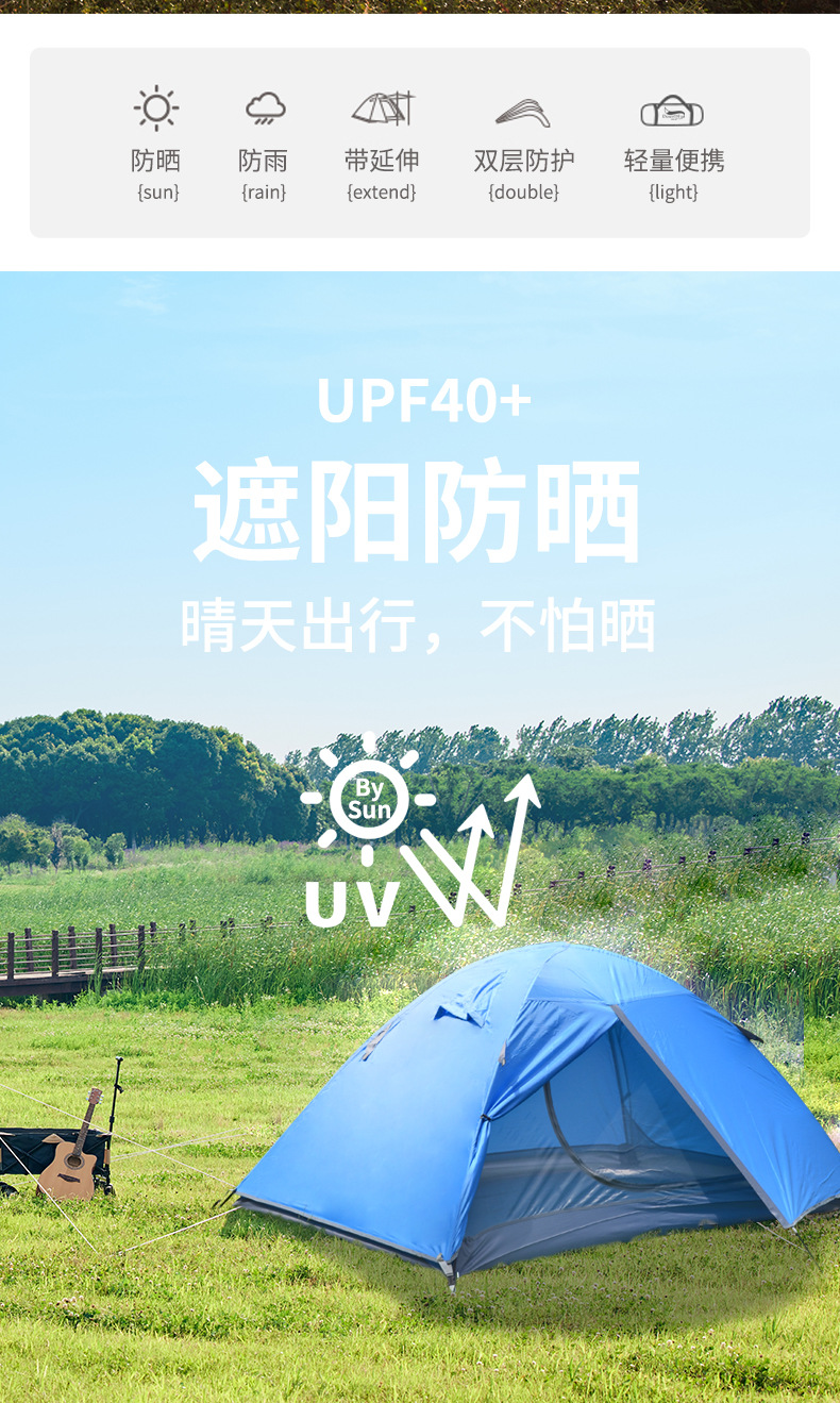 Lềucắmtrại double outdoor camping tent made of Oxford cloth pic 2