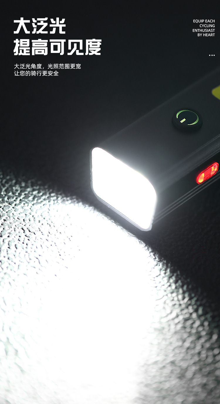 Bicycle light, aluminum alloy headlight, strong light cycling flashlight equipment, night cycling, road and mountain bike accessories set, taillight pic 7