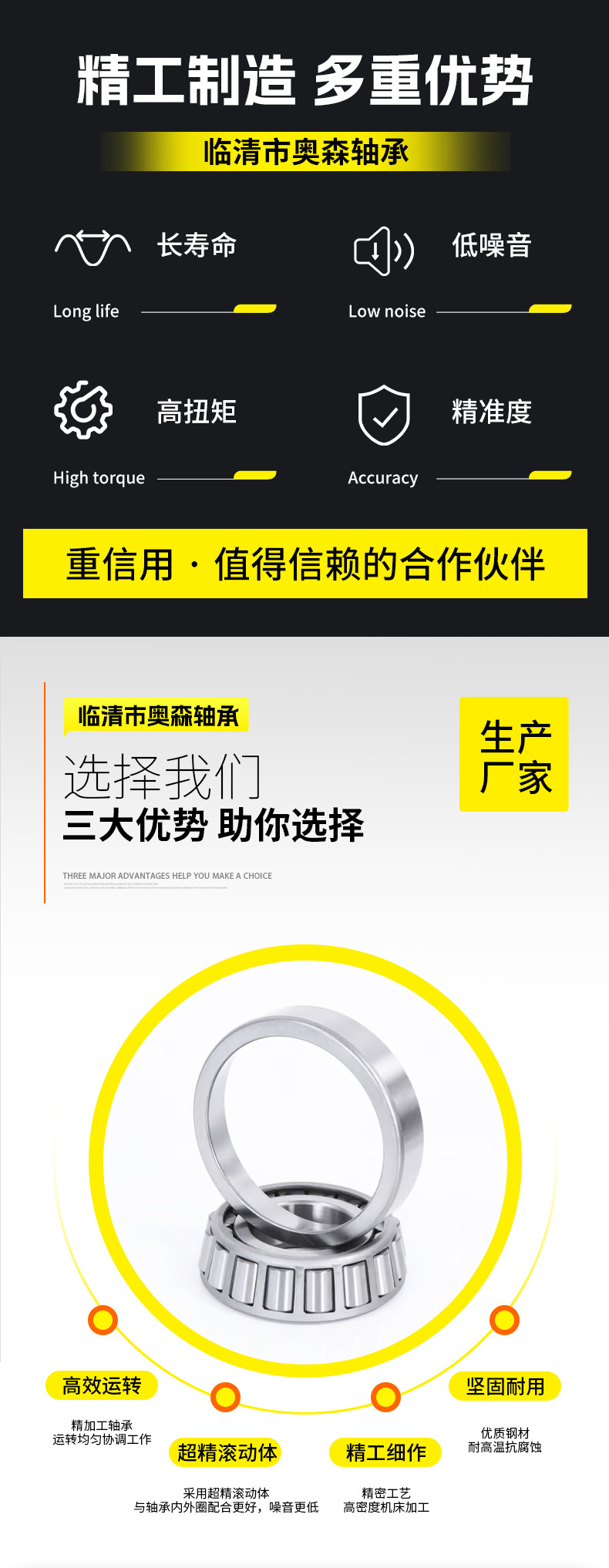 详情出版_07.jpg