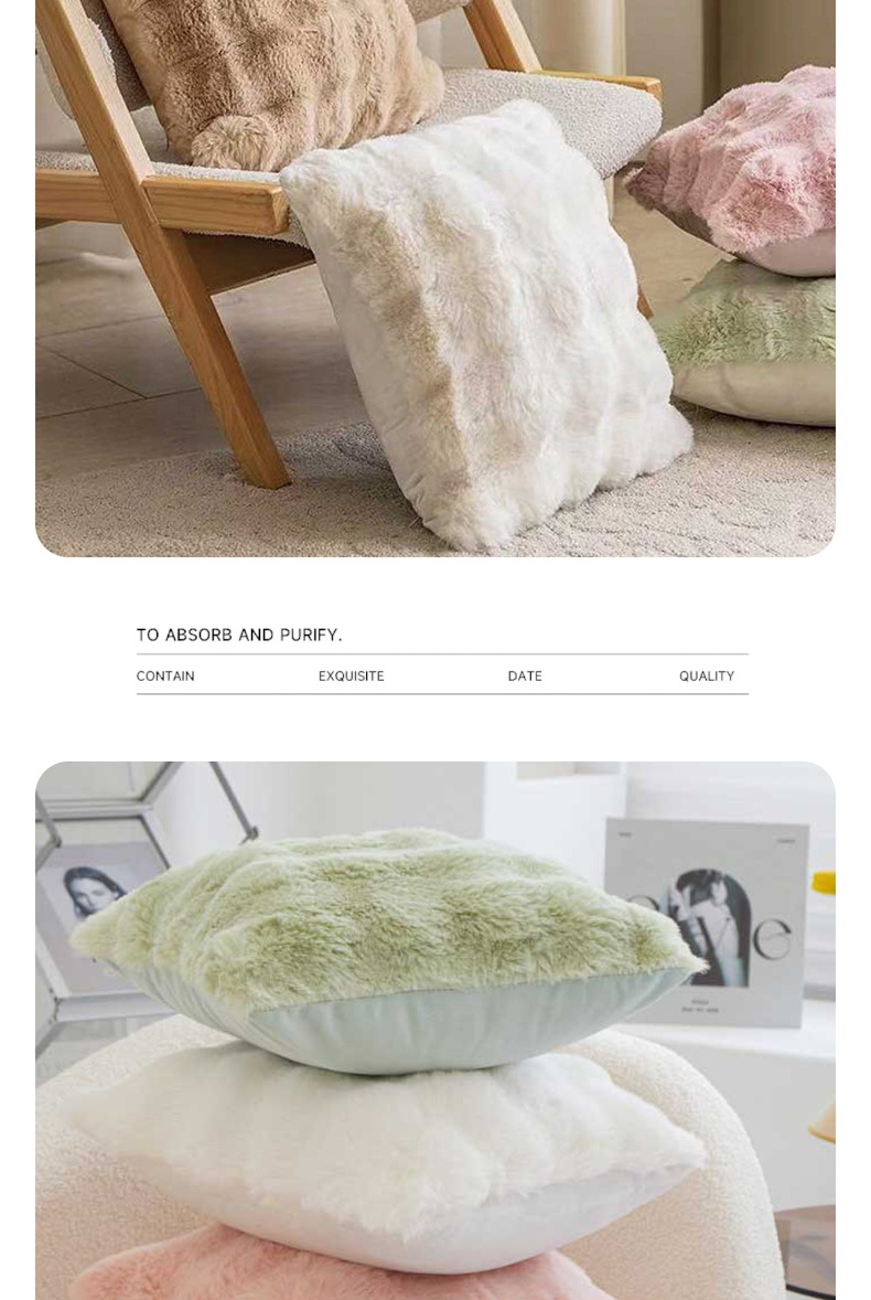 新款奶油小泡芙 网红泡泡毛绒靠垫抱枕套客厅沙发床居家抱枕套详情7