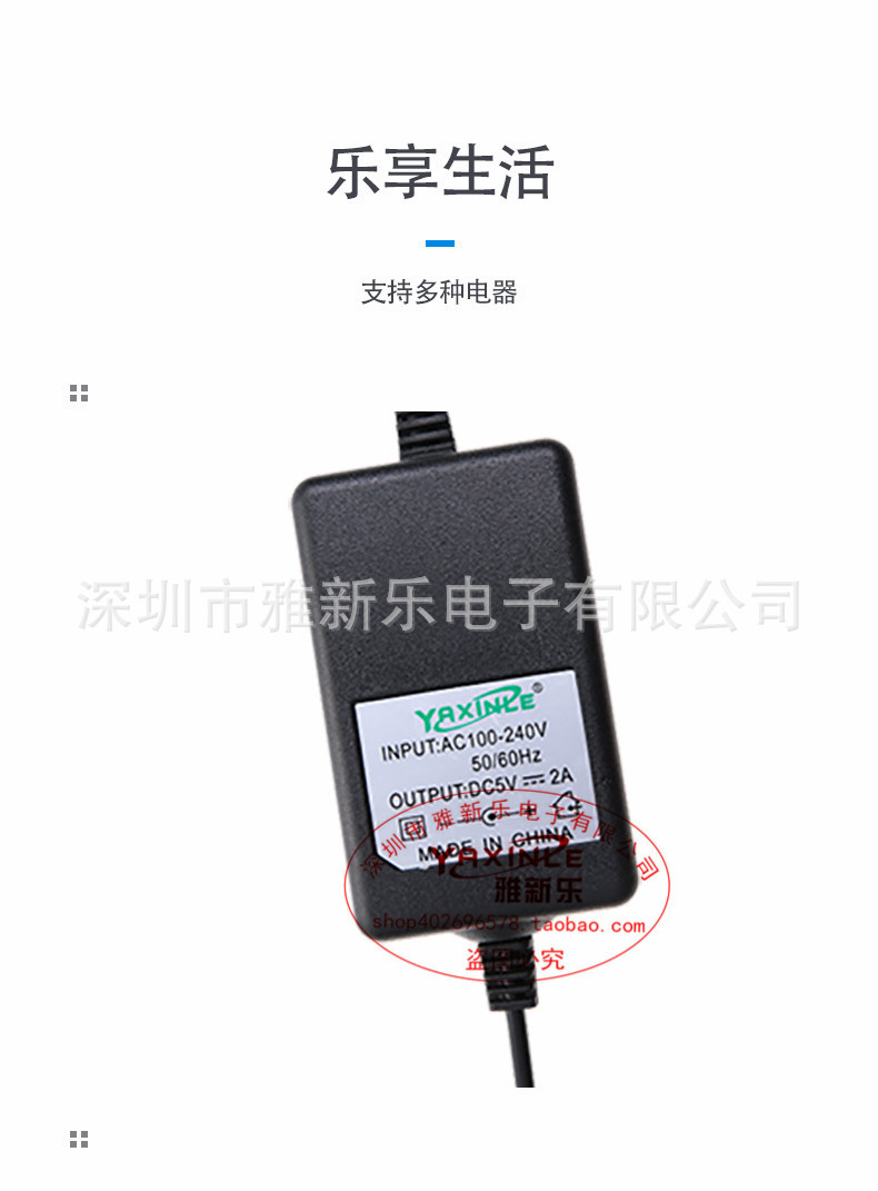 12V2A desktop dual-wire power adapter, monitoring set-top box, light strip, LED router, monitor, 24W full pic 16