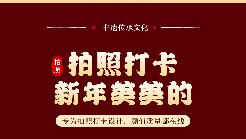 国潮马年玩具元宵节灯笼手工diy材料包配件儿童科学益智实验玩具详情9