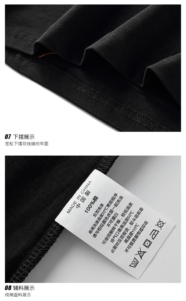 New Spring/Summer 2025 Guochao Chinese Trend brand loose plum blossom embroidered short-sleeved T-shirts for men and couples, summer half-sleeved pic 30