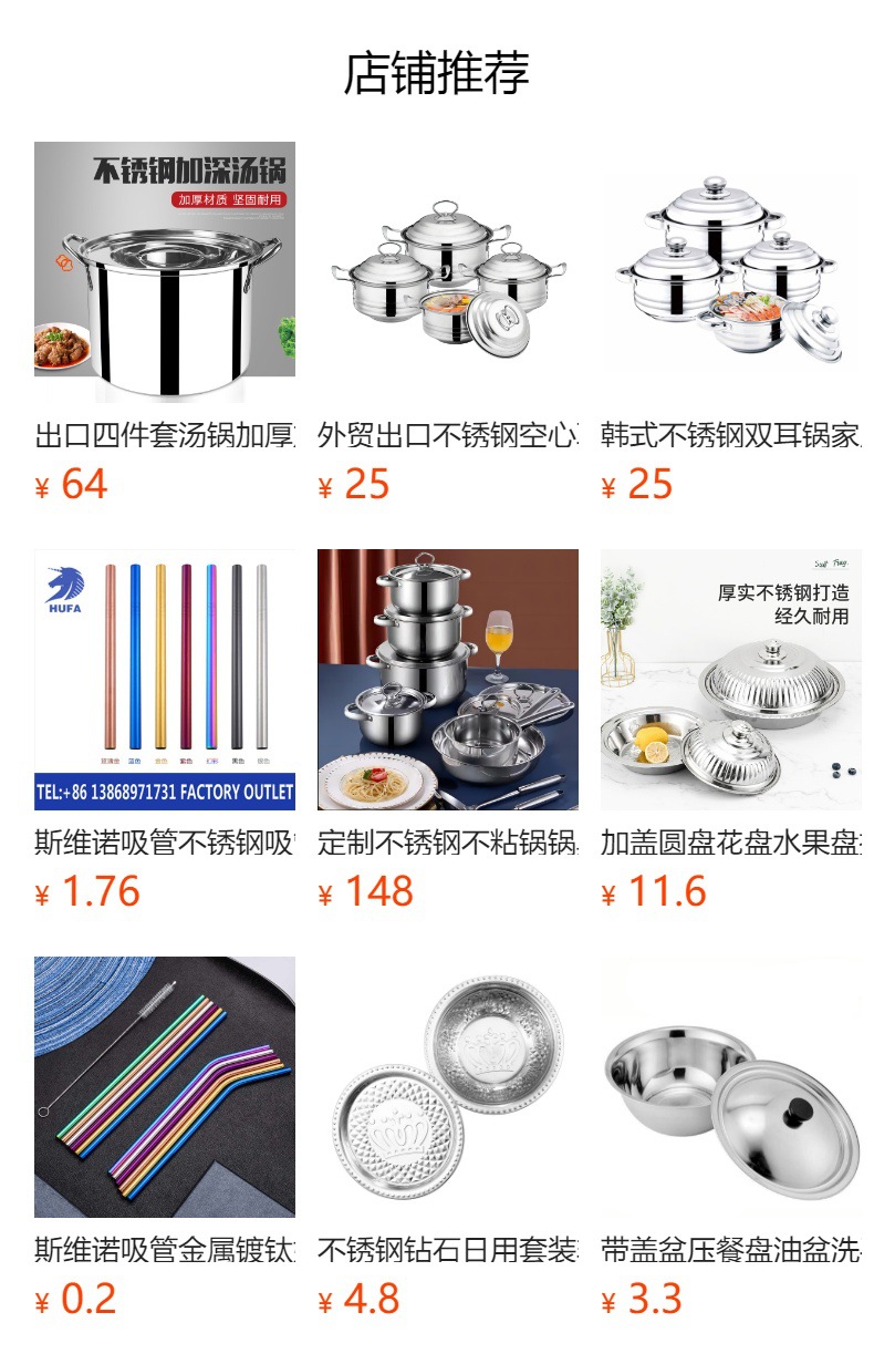 New hammer-patterned multi-purpose basin from the source factory, 18-70cm large-sized diamond basin, thickened and deepened plate cover Indian basin pic 1