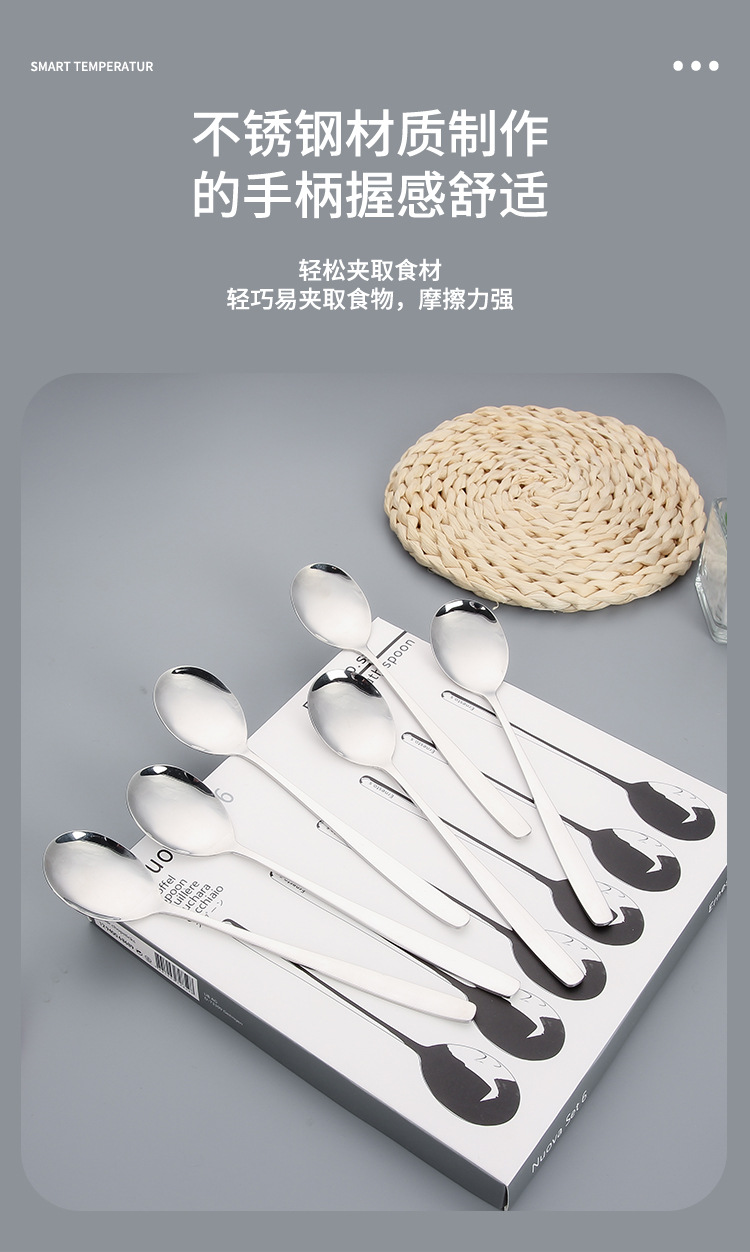 厂家批发韩式勺叉六件套礼盒不锈钢餐具长柄勺子高档礼品套装餐勺详情8