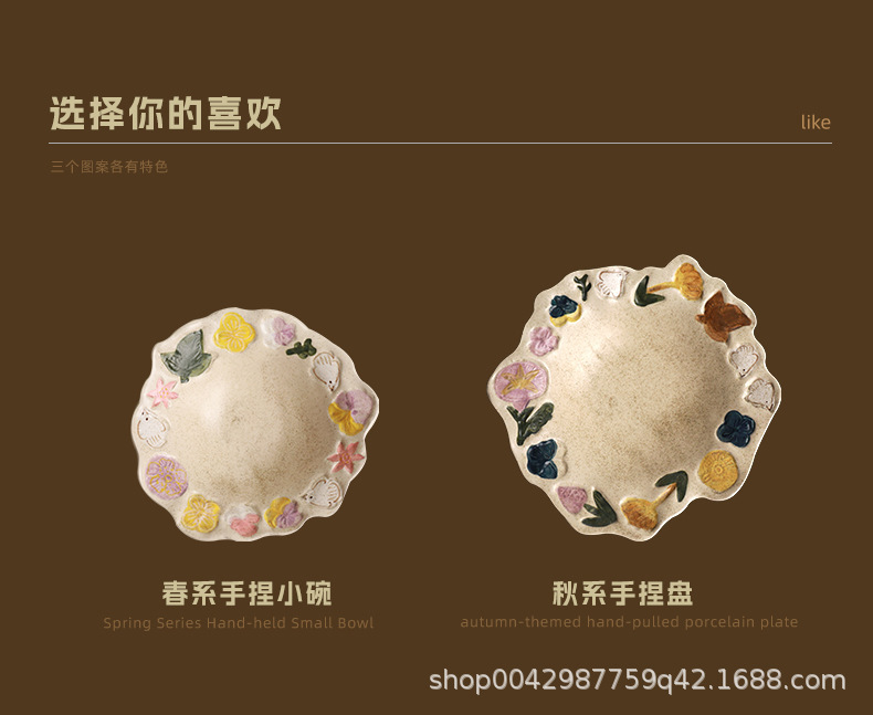 泥上花语复古陶瓷餐具果盘高颜值甜品盘家用搬家乔迁礼物釉下彩详情8