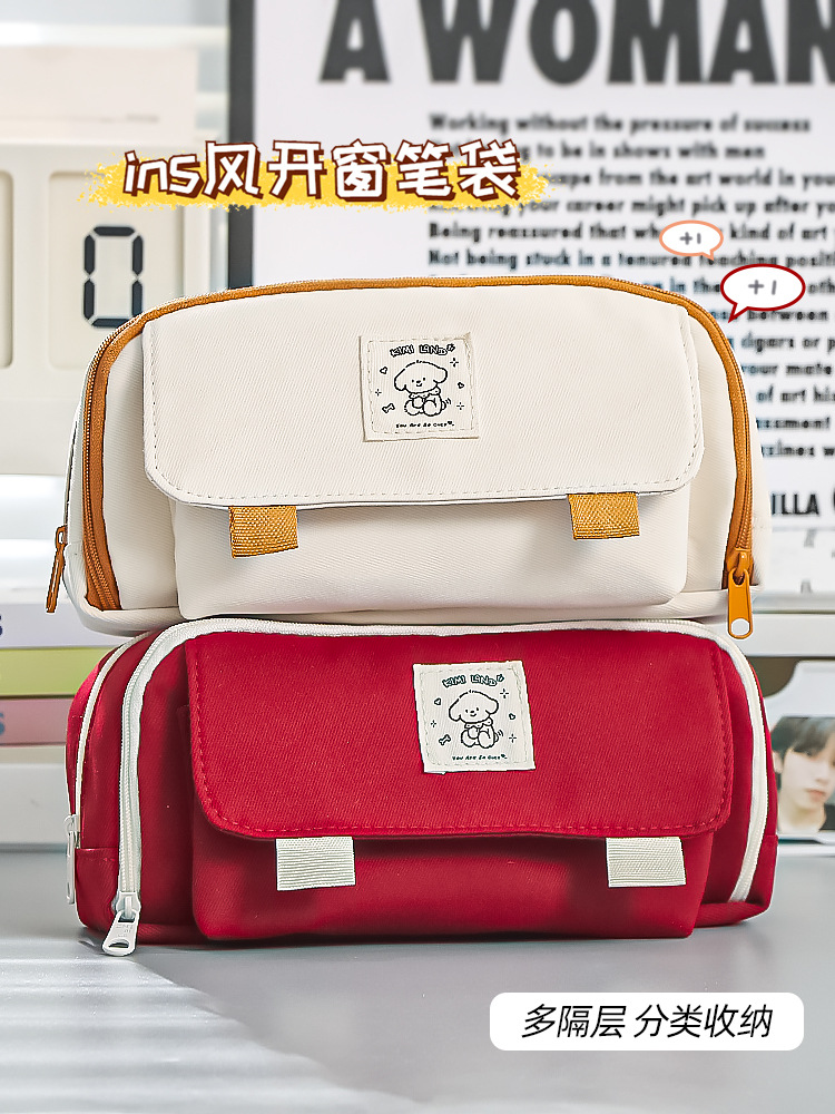 大容量笔袋女生小学生2025新款初中学生女孩版铅笔盒高颜值文具袋详情1