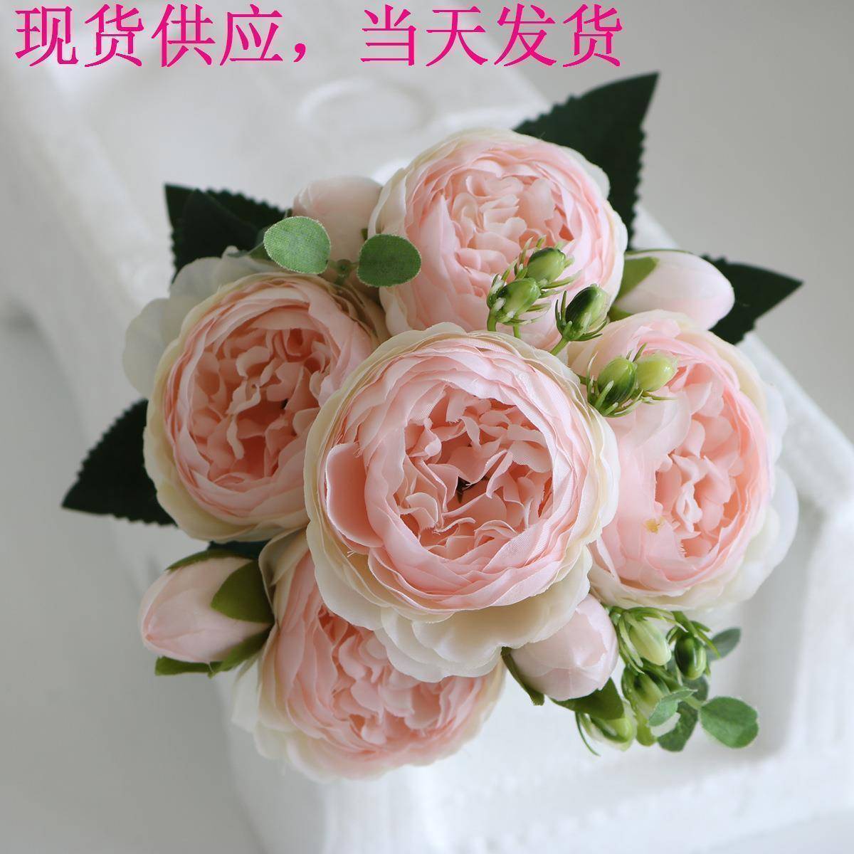 仿真菲丽波斯牡丹玫瑰花束家居客厅餐桌摆设婚庆装饰新娘手捧花详情5