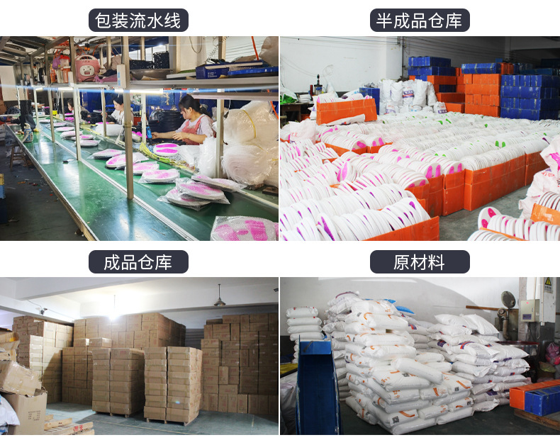 供应休闲健身器材生产厂家供应家用按摩美体瘦身瘦腰器带磁扭腰盘详情2