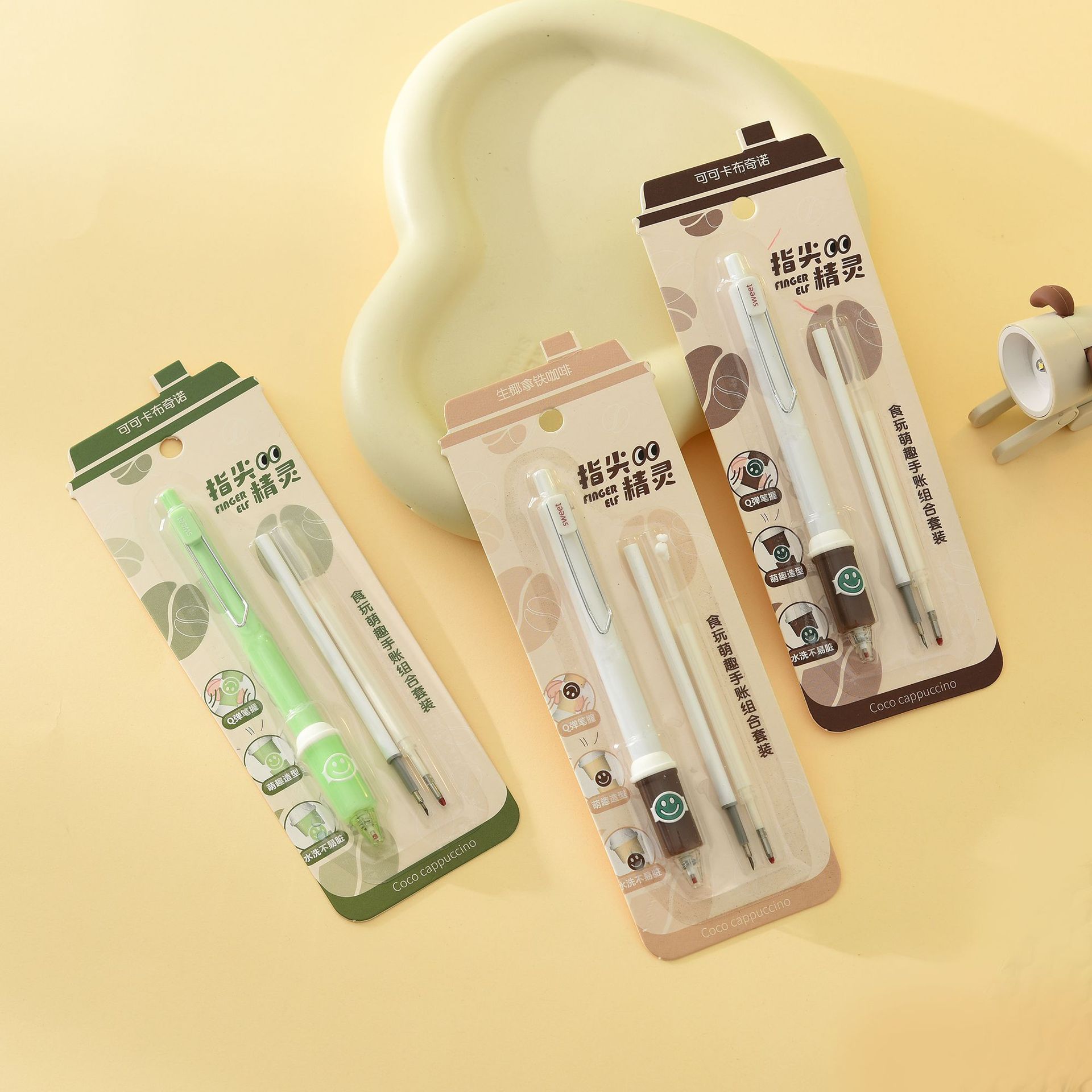 Chenxi Fingertip Fairy Coffee Set for decorating rubber pens, engraving pens, gel pens and cute notebook tools pic 21