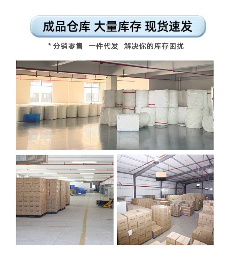 一次性压缩浴巾加厚纯棉珍珠纹独立包装洁面巾浴巾吸水不掉毛详情2