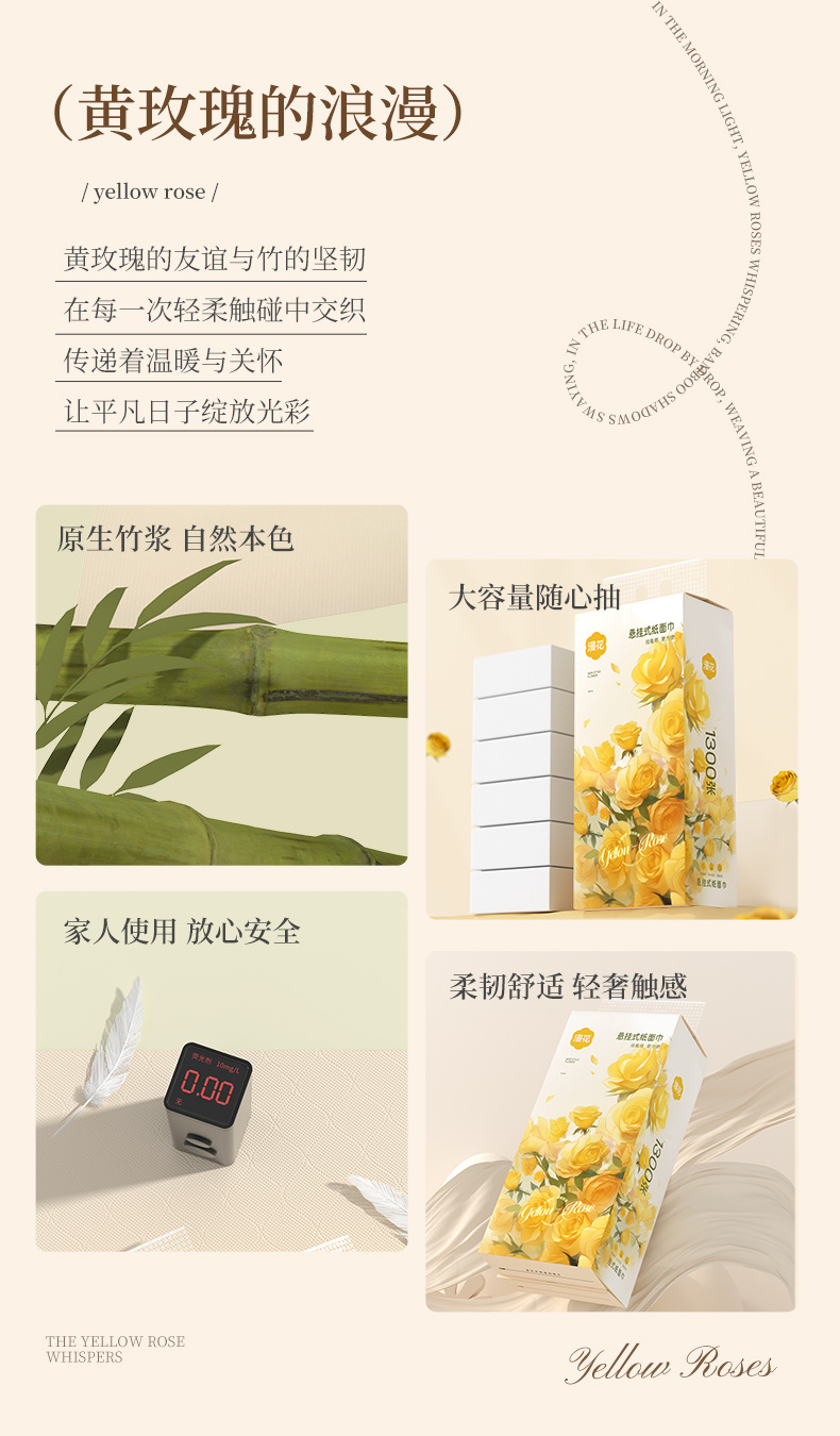 Manhua offers a full box of 1,300 hanging tissues and tissues, hand towels, napkins, and affordable household toilet paper pic 5